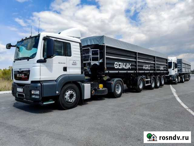 Полуприцеп зерновоз Bonum Зерновоз, 2021 Екатеринбург - изображение 1