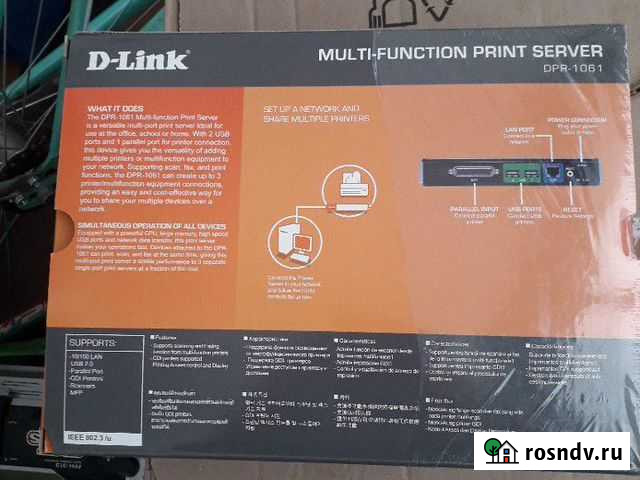 Принт сервер, модем DPR 1061 Мурино - изображение 1