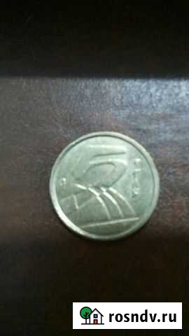 Монета 5 ptas Испания Новый Уренгой - изображение 1