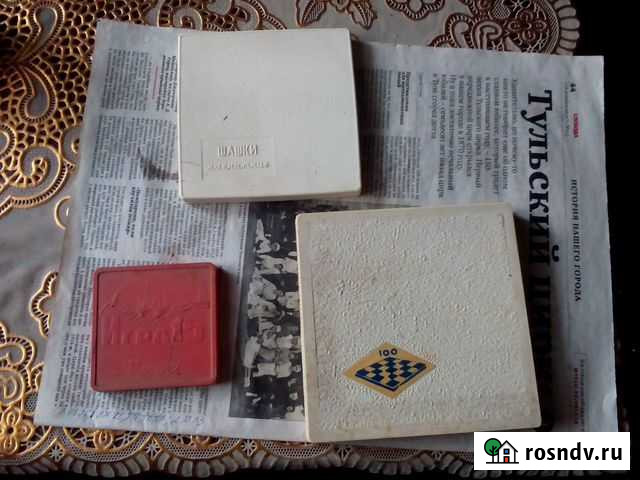 Шашки на магнитах. пятнашки Донской - изображение 1