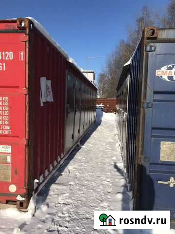 Морской контейнер 40 футов бу Бугры - изображение 1