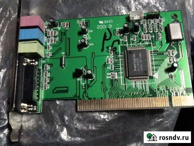 Звуковая карта Лакинск - изображение 1