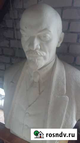 Бюст Ленина 78 см Коммунар - изображение 1
