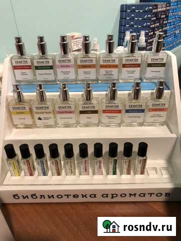 Demeter кол. моноароматов из Нью-Йорка unisex 30мл Смоленск - изображение 1