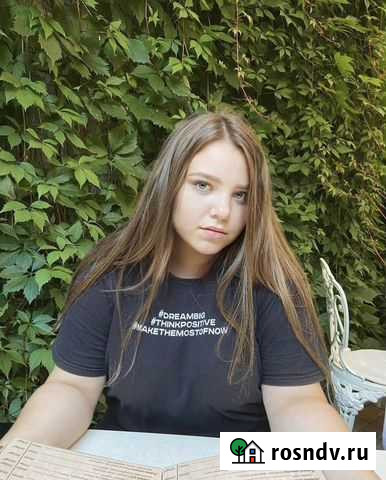 Репетитор по русскому языку и литературе Ульяновск - изображение 1