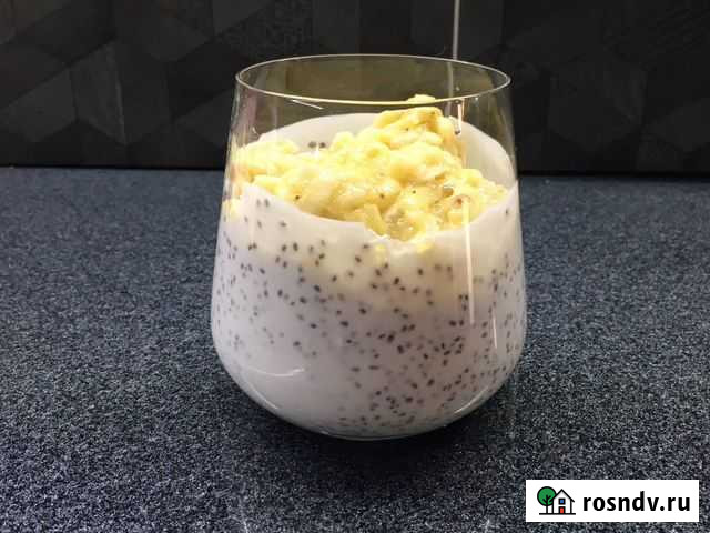 Семена чиа organic Самара - изображение 1