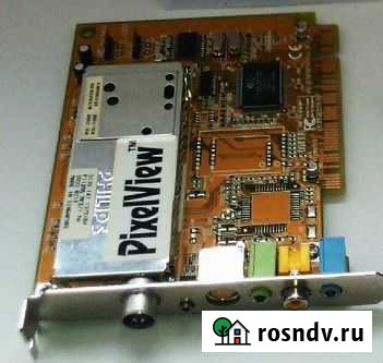 TV-тюнер внутренний для компьютера (+ FM радио) Тула - изображение 1