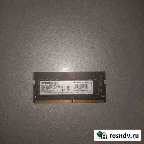 Оперативная память для ноутбука ddr4 Владимир