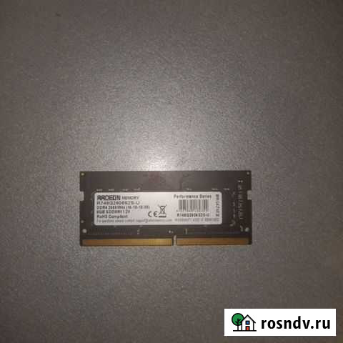 Оперативная память для ноутбука ddr4 Владимир - изображение 1