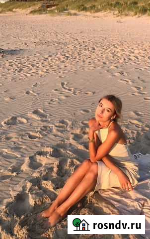 Репетитор русского языка Ульяновск - изображение 1