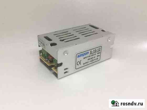 Адаптер питания 12V 1 А Первоуральск