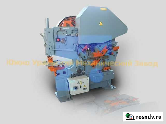 Пресс-ножницы комбинированные Томск - изображение 1