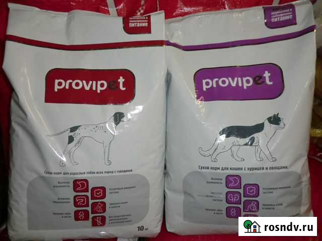 Корм для собак и кошек (provimi) Новосемейкино - изображение 1
