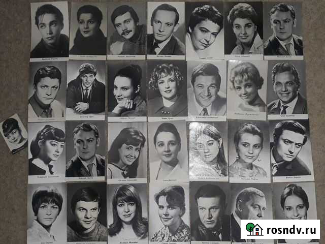 Фото открытки актеров советского киноискусства Миасс - изображение 1
