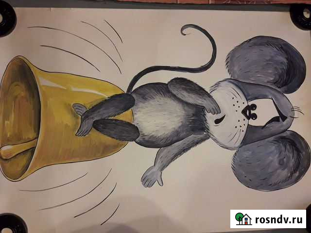 Рисунки ТемаПоследний звонок Ульяновск - изображение 1