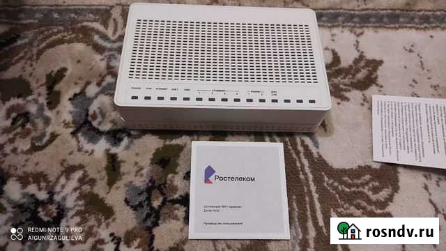 Wifi роутер Нижневартовск - изображение 1