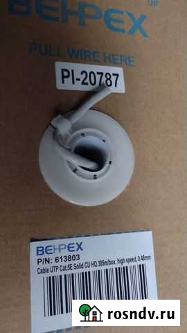 Behpex кабель сетевой UTP, cat.5E, 305м (613803) Подольск - изображение 1
