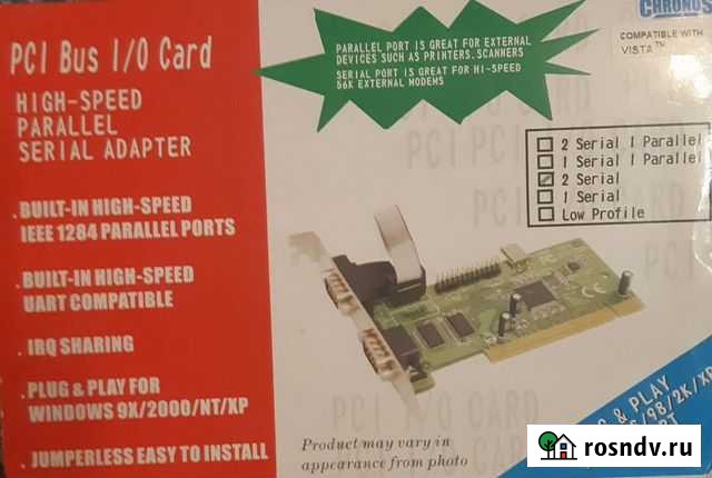 PCI BAS I/O card Санкт-Петербург - изображение 1
