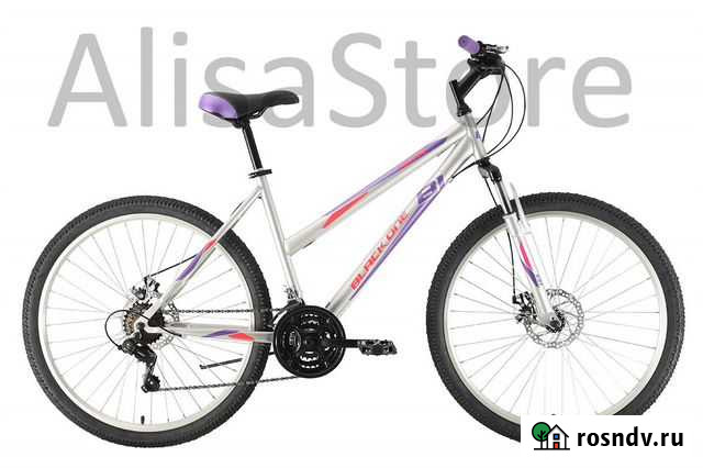 Велосипед горный Black One Alta 26 Нижний Новгород - изображение 1