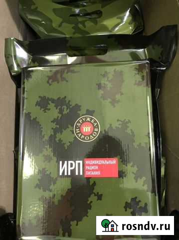 Паек офицерский сухой Благовещенск - изображение 1