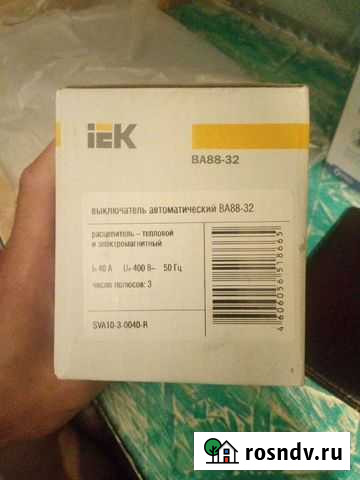 Выключатель автоматический ва88-32 Строитель - изображение 1