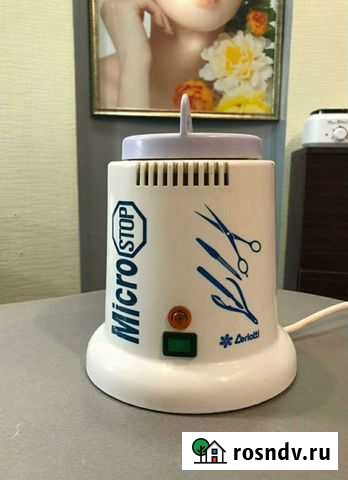 Стерилизатор для инструментов Тюмень - изображение 1