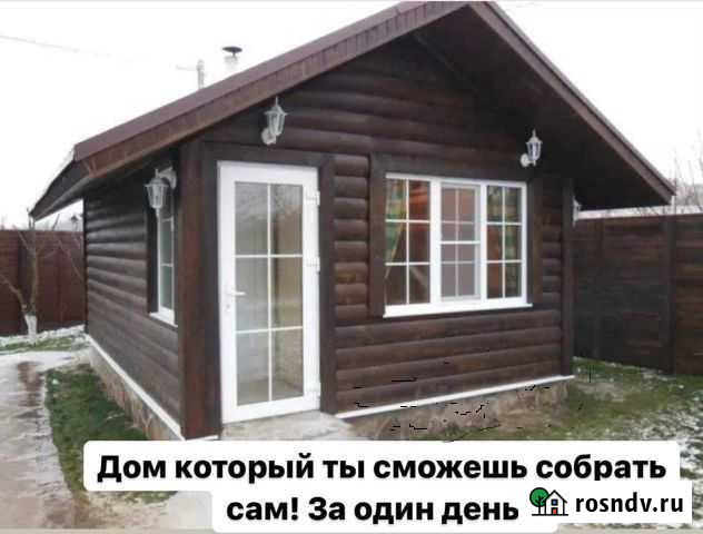 Домокомплект 4*4 (легко собрать самому) Абакан - изображение 1