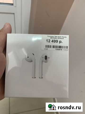 Беспроводные наушники Сургут - изображение 1