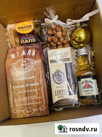 Подарочный бокс Мурманск - изображение 1