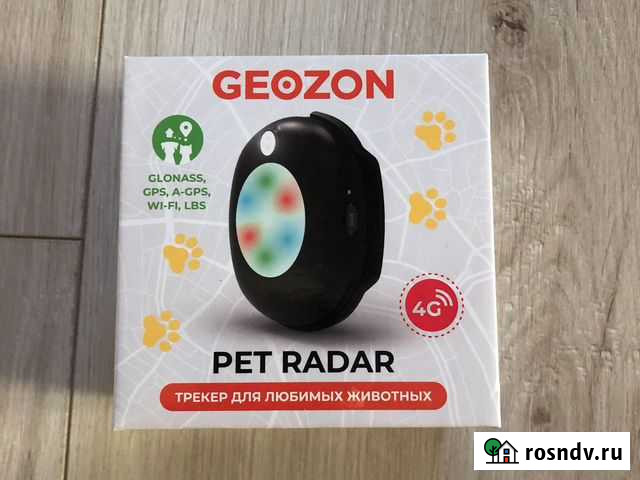 Gps трекер для животных Сочи - изображение 1