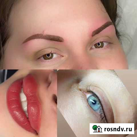 Перманентный макияж Новочеркасск - изображение 1