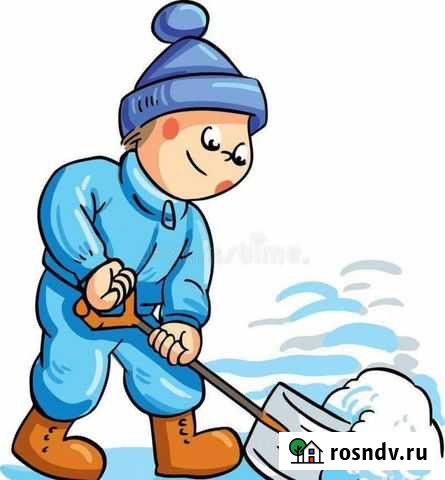 Очистка снега Домодедово - изображение 1