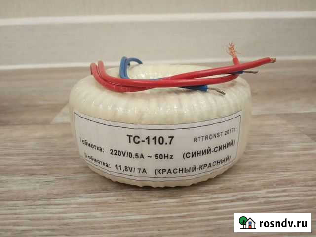 Трансформатор тороидальный Чебоксары - изображение 1