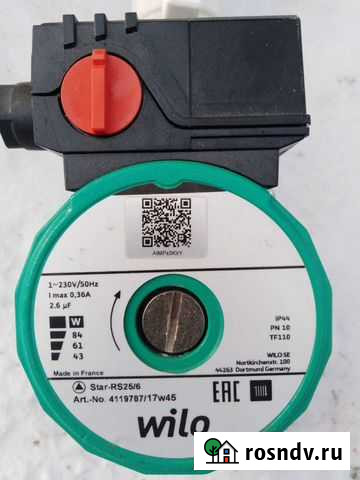 Насос циркуляционный wilo Чебаркуль - изображение 1
