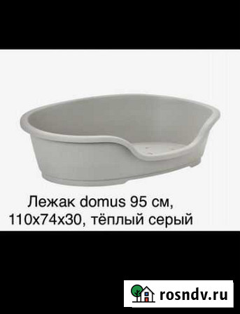Лежанка для собаки Дзержинск - изображение 1