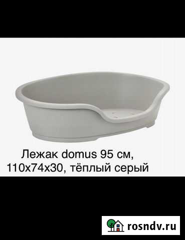 Лежанка для собаки Дзержинск - изображение 1