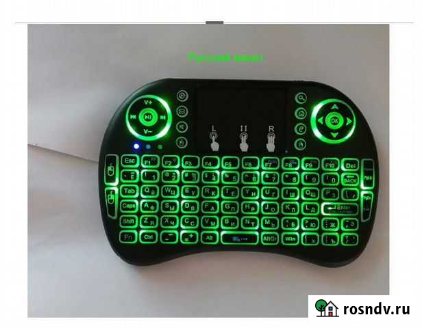 Клавиатура безпроводная для смарт тв,пк,андроид Махачкала - изображение 1