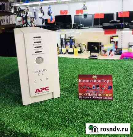 Резервный ибп APC by Schneider Electric Back-UPS C Ленинск-Кузнецкий