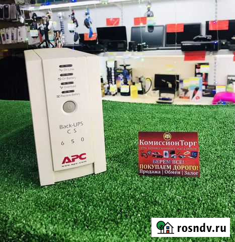 Резервный ибп APC by Schneider Electric Back-UPS C Ленинск-Кузнецкий - изображение 1