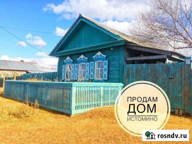 Дом 38.7 м² на участке 14.7 сот. на продажу в Каменске Каменск - изображение 1
