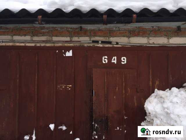 Гараж 24 м² на продажу в Клинцах Клинцы - изображение 1