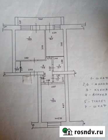 2-комнатная квартира, 42 м², 2/2 эт. на продажу в Гагарине Гагарин - изображение 1