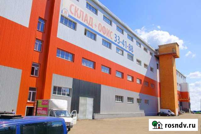 Продам офисное помещение, 140 кв.м. Ярославль - изображение 1