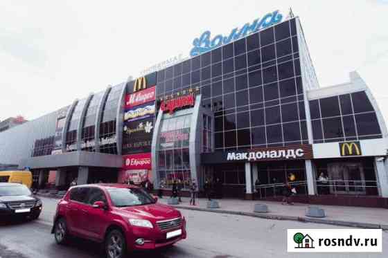 Торговое помещение, 350 кв.м. Мурманск