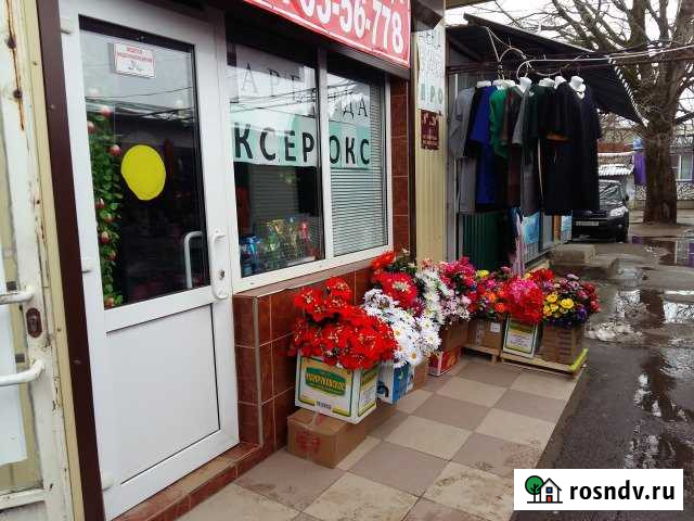 Помещение свободного назначения, 34 кв.м. Красносельский - изображение 1