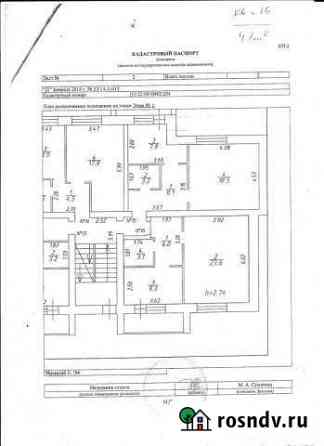 1-комнатная квартира, 41 м², 1/3 эт. на продажу в Боровичах Боровичи