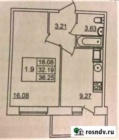 1-комнатная квартира, 36 м², 3/12 эт. на продажу во Всеволожске Всеволожск
