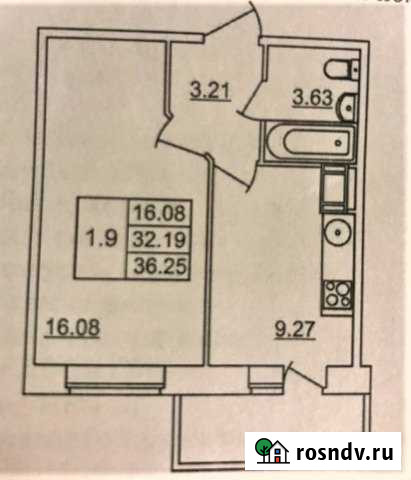 1-комнатная квартира, 36 м², 3/12 эт. на продажу во Всеволожске Всеволожск - изображение 1