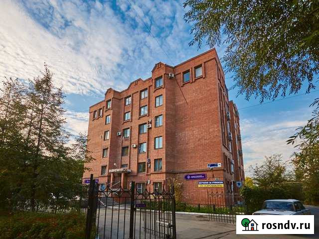 7ная квартира, 244 м², 5/6 эт. на продажу в Челябинске Челябинск - изображение 1