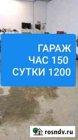 Гараж >30 м² в аренду в Ханты-Мансийске Ханты-Мансийск